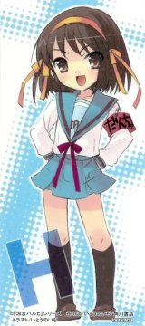 BUY NEW the melancholy of haruhi suzumiya - 59771 Premium Anime Print Poster